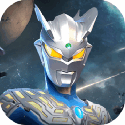 奥特曼光之战士游戏