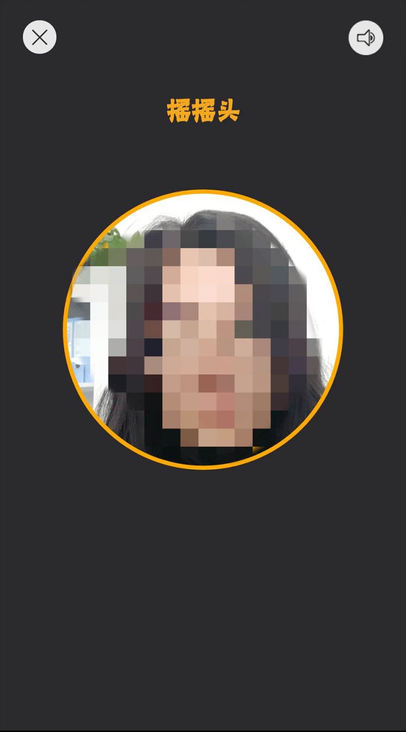 内蒙古人社社保认证 内蒙古人社app官方下载