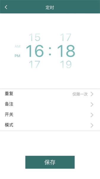飞利浦空调 飞利浦空调下载