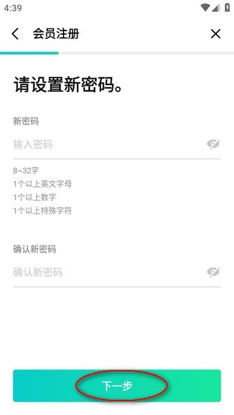 weverse下载安装 weverse app官方版下载