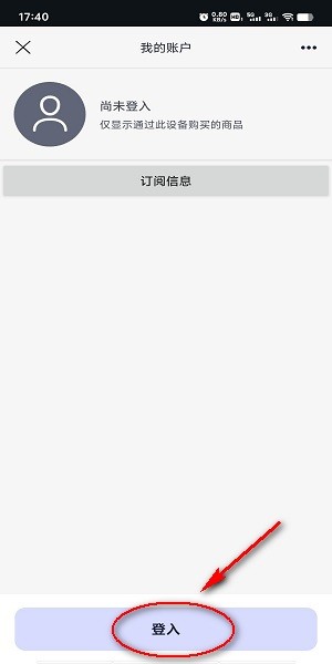 alight motion下载