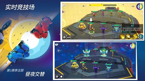 元素裂变游戏 元素裂变手游