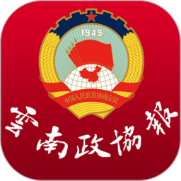 云南政协报app
