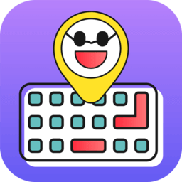 聊天表情包输入法