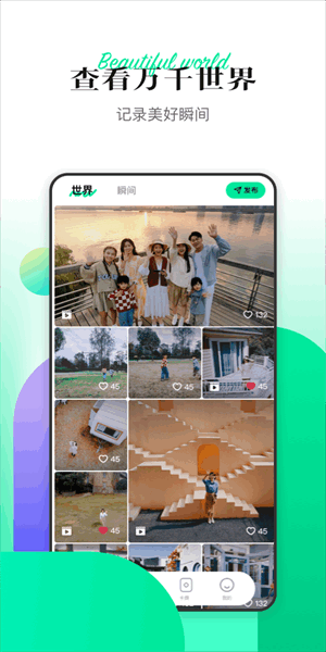 hover x1无人机 hover x1官方版