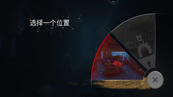 波比游戏夜手游 波比游戏夜官方版