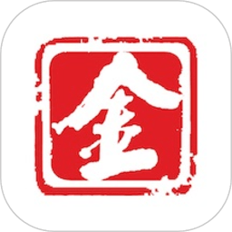 金华新闻网客户端