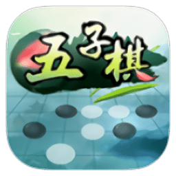 航讯五子棋安卓最新版