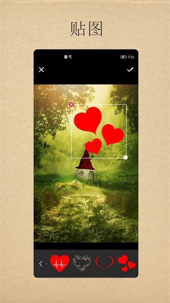 小曦美图app 小曦美图app下载
