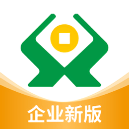 山西农信企业版app最新版