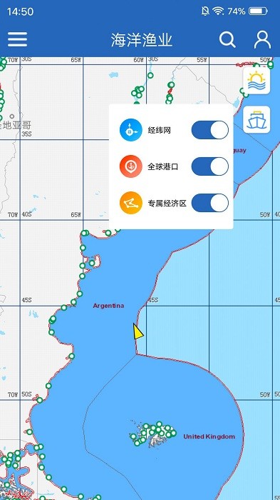 海洋渔业app