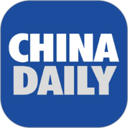中国日报双语新闻