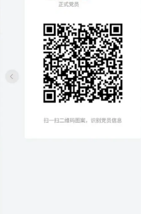 云岭先锋app下载安装
