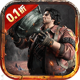 新盗墓笔记0.1折扣充值版本