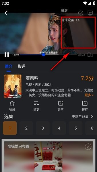 水月影评安卓版 水月影评下载安装