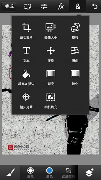 Photoshop CC2019最新版 Photoshop CC2019最新版
