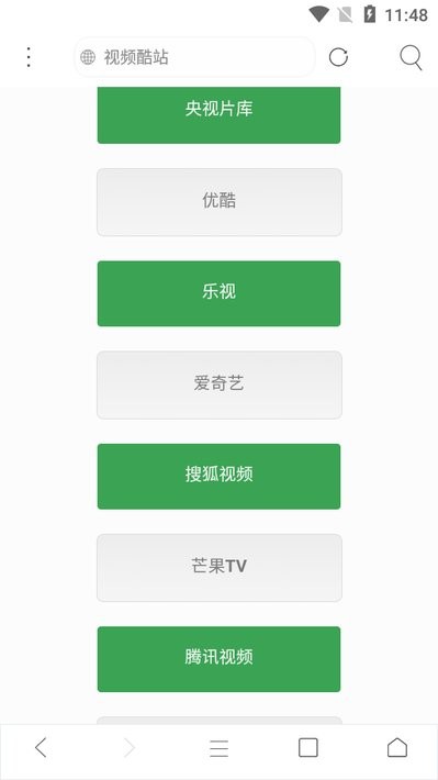 米侠浏览器嗅探版 米侠浏览器嗅探版下载