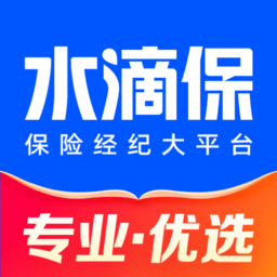 水滴保app我的保单