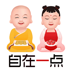 自在一点招工软件
