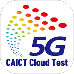 5g云测app最新版本