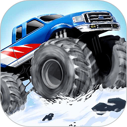 特技大脚车最新版