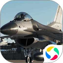 真实飞机驾驶模拟最新版