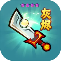 几何王国游戏手机版