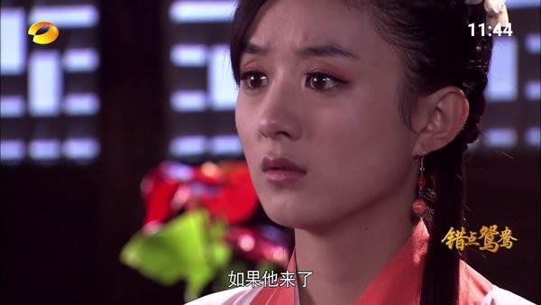 七星电视直播下载