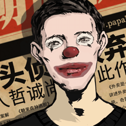 密室逃脱绝境系列11游乐园游戏