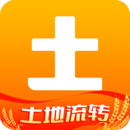 土流网官方版