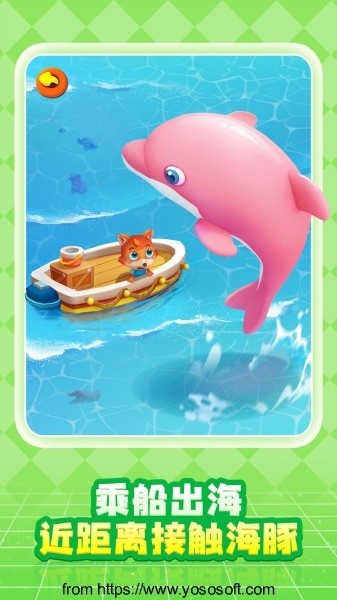 宝宝方块闯关 宝宝方块闯关手游