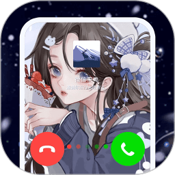 主题微x来电免费版