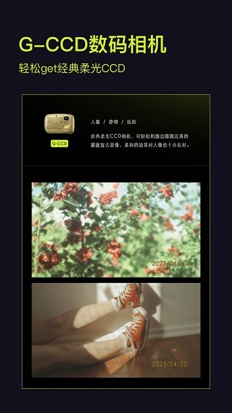 咔皮action 咔皮action