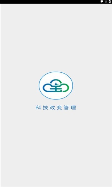 云钟宝客服app 云钟宝客服安卓手机版