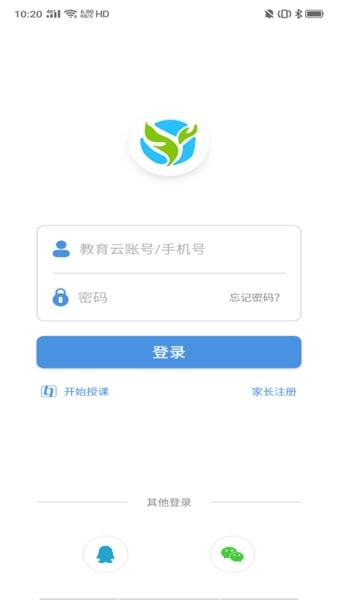 张家口教育云最新版本下载 张家口教育云app下载