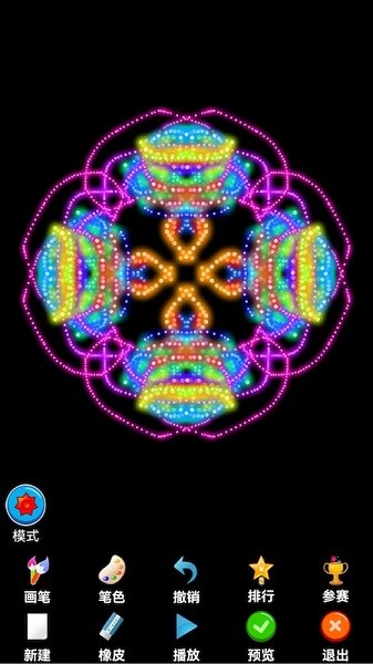 孩子画画软件下载 孩子画画app下载