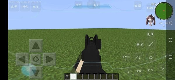 我的世界末日100天整合包 我的世界末日100天生存模组