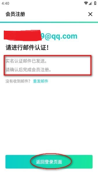 weverse手机版下载 weverse中文版官方下载