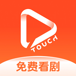 塔奇剧场免费