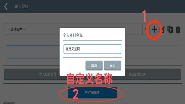 winlator中文修复版 winlator安卓版