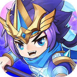 攻守兼备游戏最新版