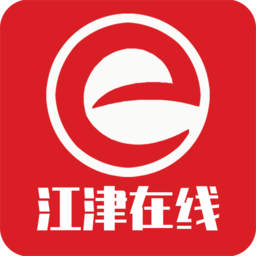江津在线最新招聘信息网