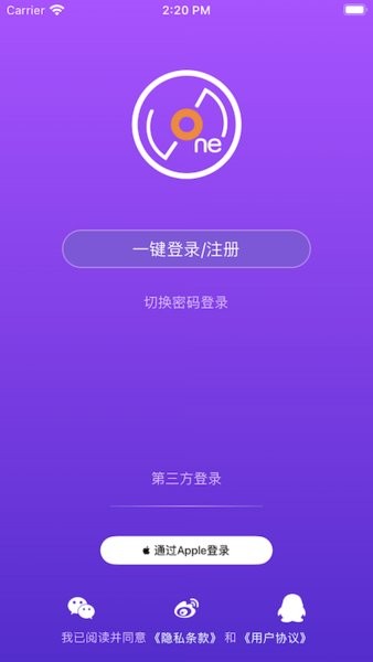 LIVEONEPICK官方下载 LiveOnePick安卓下载