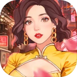 女神后花园游戏