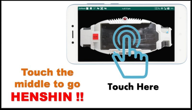 假面骑士龙骑模拟器手机版 假面骑士龙骑腰带模拟器