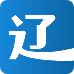辽宁货车通app