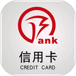 徽行信用卡手机银行
