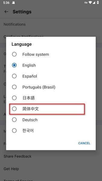 github app github客户端安卓下载