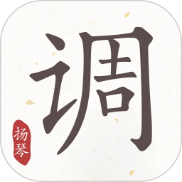 扬琴调音器手机版