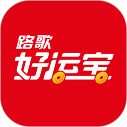 路歌好运宝卡友app司机版